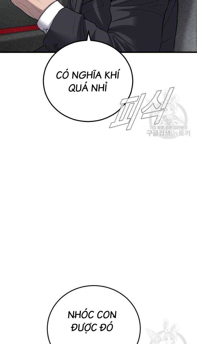 đọc truyện Bố Tôi Là Đặc Vụ Chương 90 ảnh 37 tại Thiên Thai Truyện