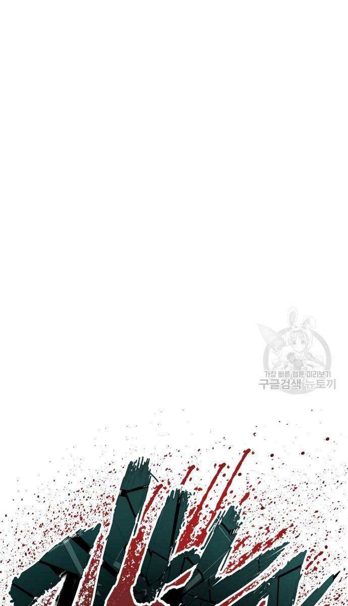 đọc truyện Bố Tôi Là Đặc Vụ Chương 90 ảnh 39 tại Thiên Thai Truyện