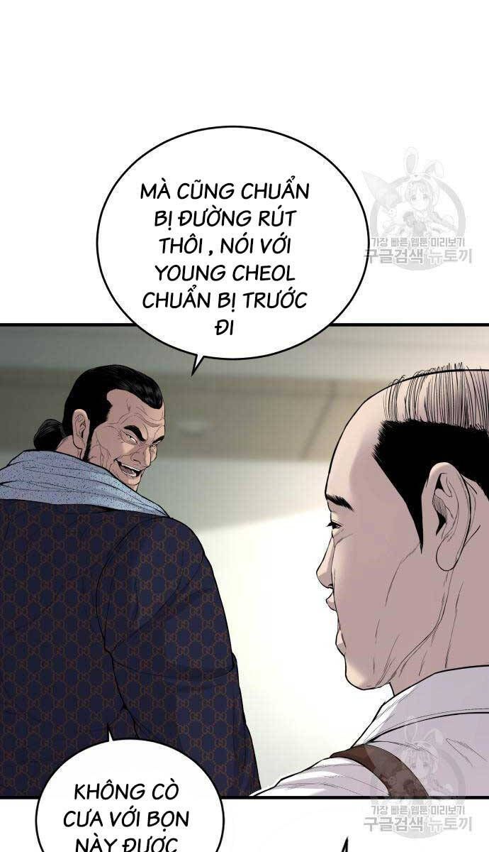 đọc truyện Bố Tôi Là Đặc Vụ Chương 90 ảnh 6 tại Thiên Thai Truyện