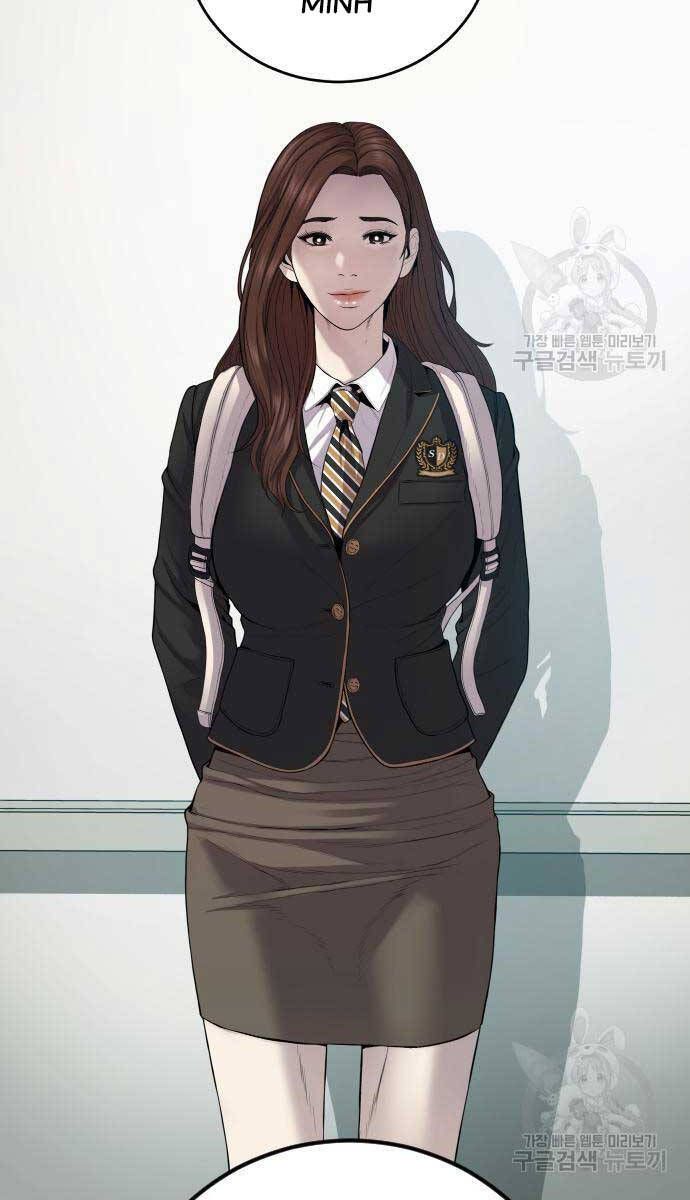 đọc truyện Bố Tôi Là Đặc Vụ Chương 90 ảnh 60 tại Thiên Thai Truyện