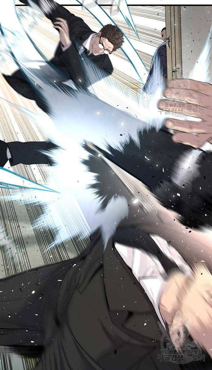 đọc truyện Bố Tôi Là Đặc Vụ Chương 90 ảnh 8 tại Thiên Thai Truyện