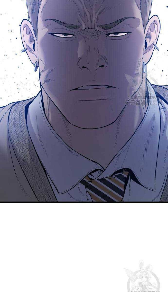 đọc truyện Bố Tôi Là Đặc Vụ Chương 90 ảnh 91 tại Thiên Thai Truyện