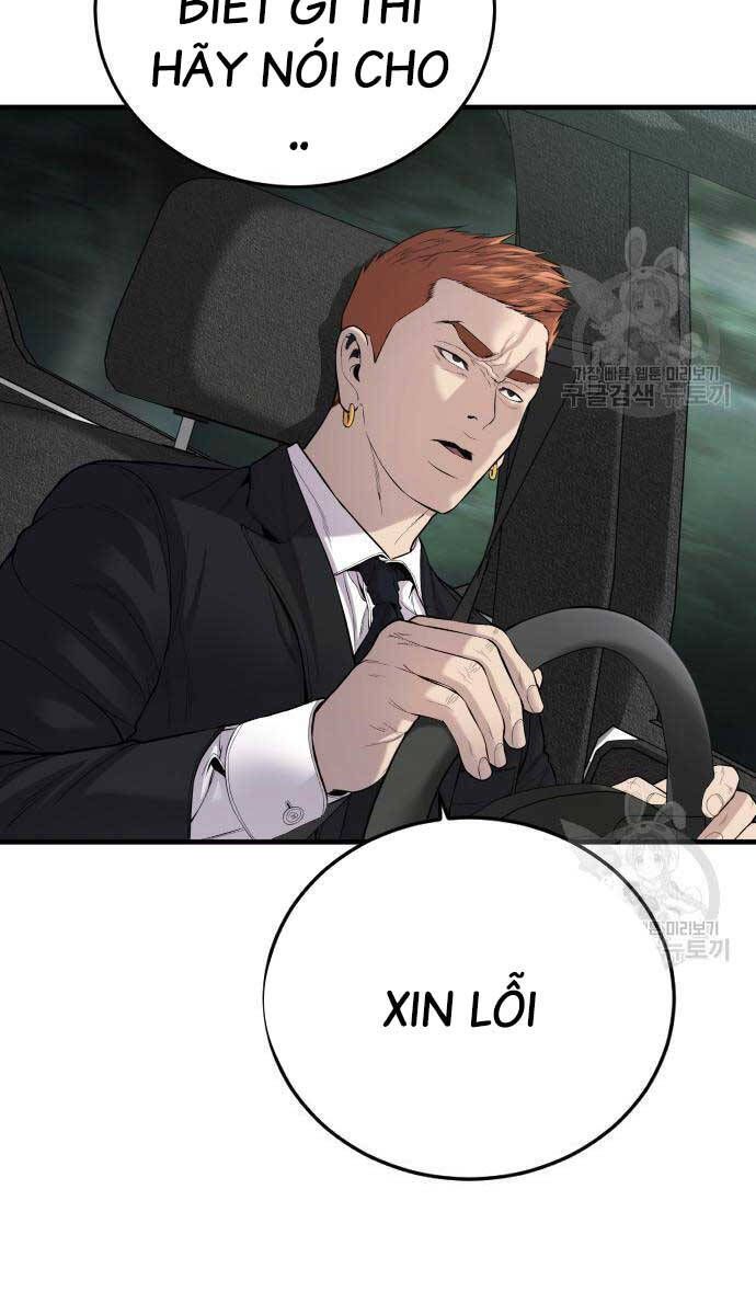 đọc truyện Bố Tôi Là Đặc Vụ Chương 90 ảnh 100 tại Thiên Thai Truyện