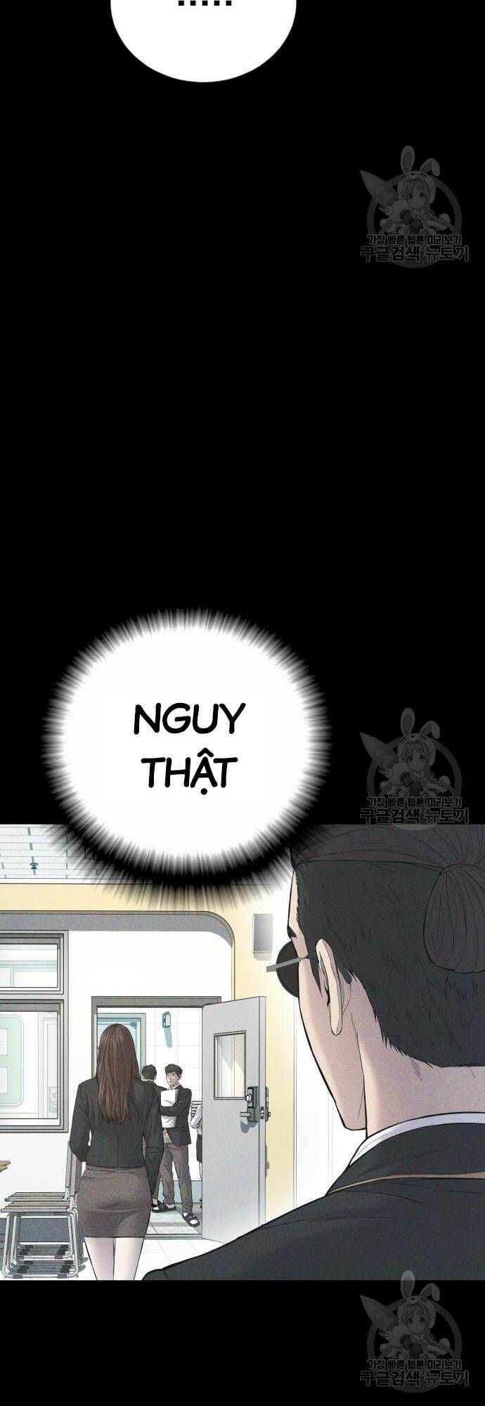 đọc truyện Bố Tôi Là Đặc Vụ Chương 91 ảnh 12 tại Thiên Thai Truyện