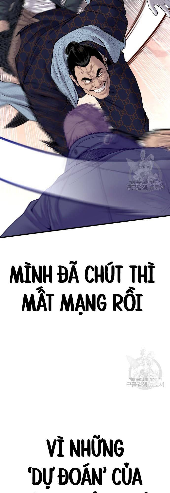 đọc truyện Bố Tôi Là Đặc Vụ Chương 91 ảnh 110 tại Thiên Thai Truyện