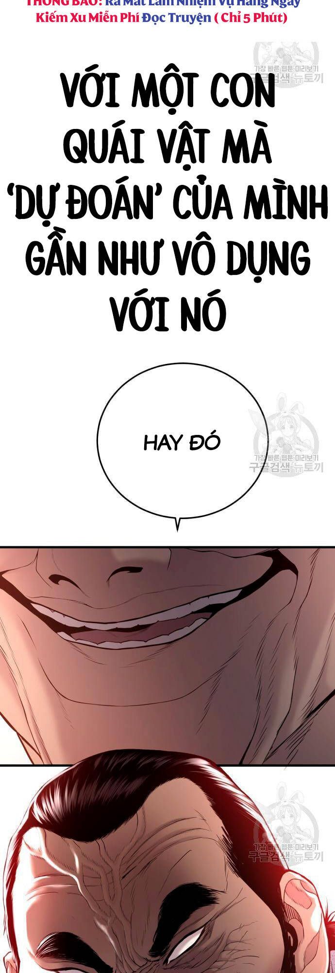 đọc truyện Bố Tôi Là Đặc Vụ Chương 91 ảnh 120 tại Thiên Thai Truyện