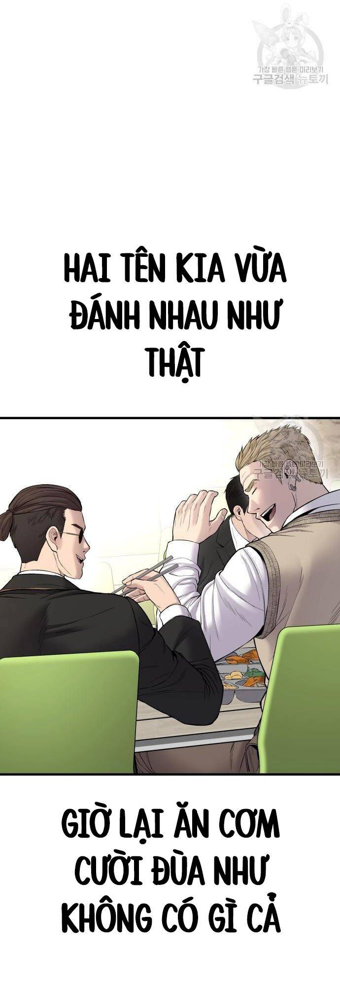 đọc truyện Bố Tôi Là Đặc Vụ Chương 91 ảnh 19 tại Thiên Thai Truyện