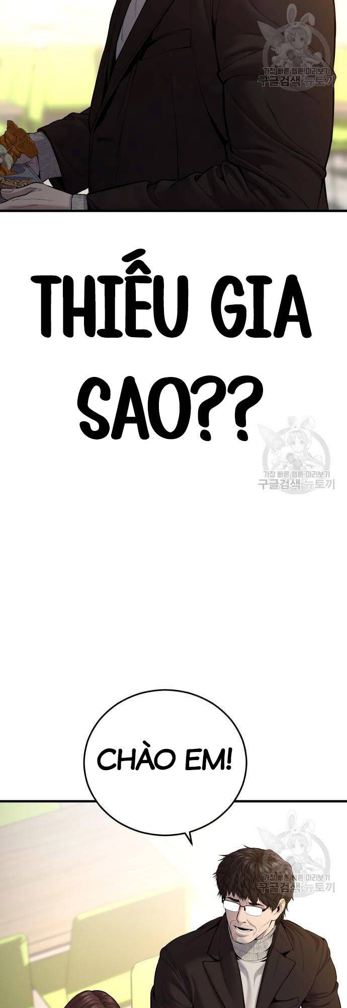 đọc truyện Bố Tôi Là Đặc Vụ Chương 91 ảnh 23 tại Thiên Thai Truyện