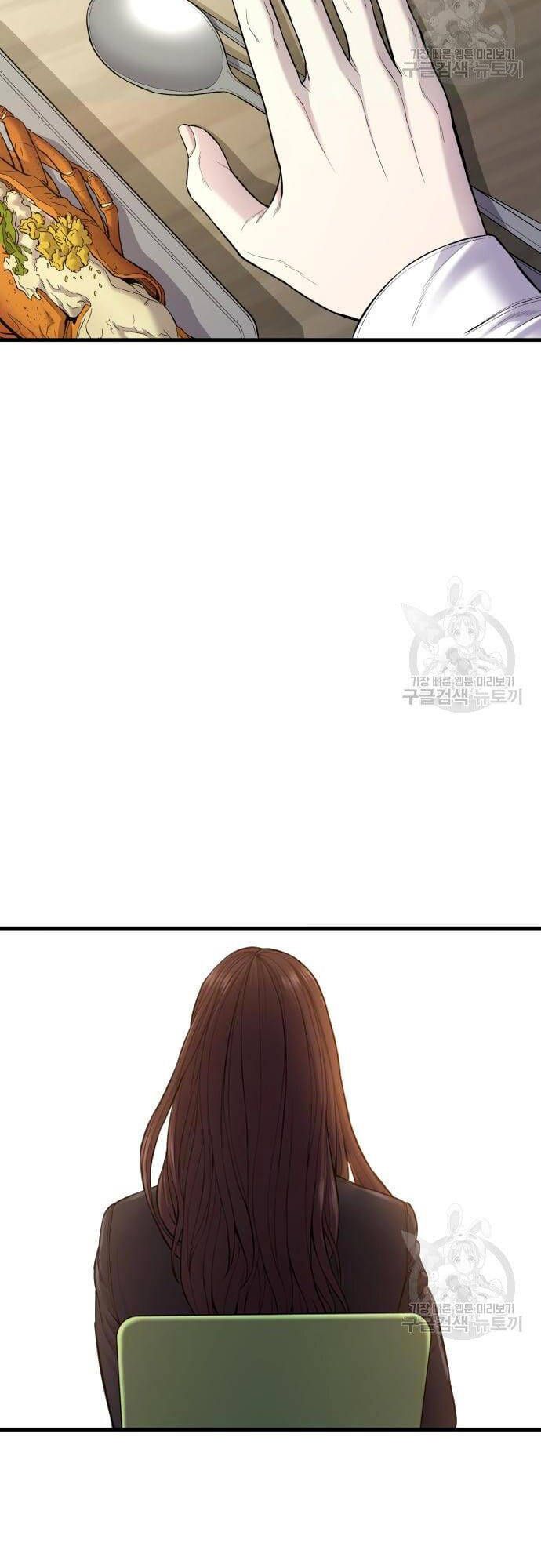 đọc truyện Bố Tôi Là Đặc Vụ Chương 91 ảnh 28 tại Thiên Thai Truyện