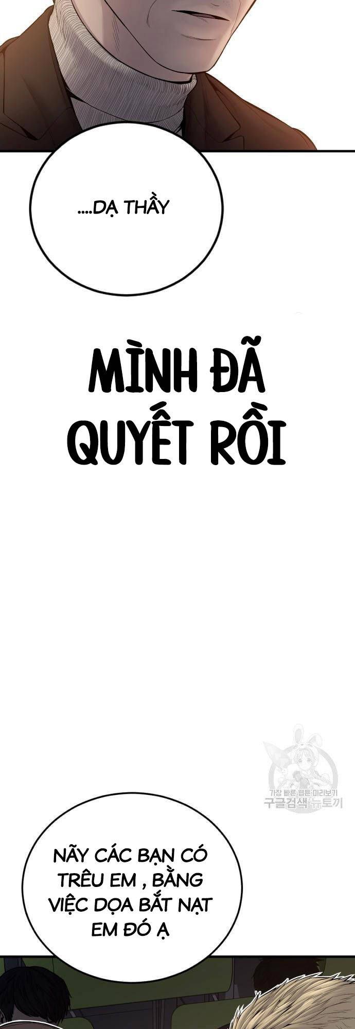 đọc truyện Bố Tôi Là Đặc Vụ Chương 91 ảnh 34 tại Thiên Thai Truyện