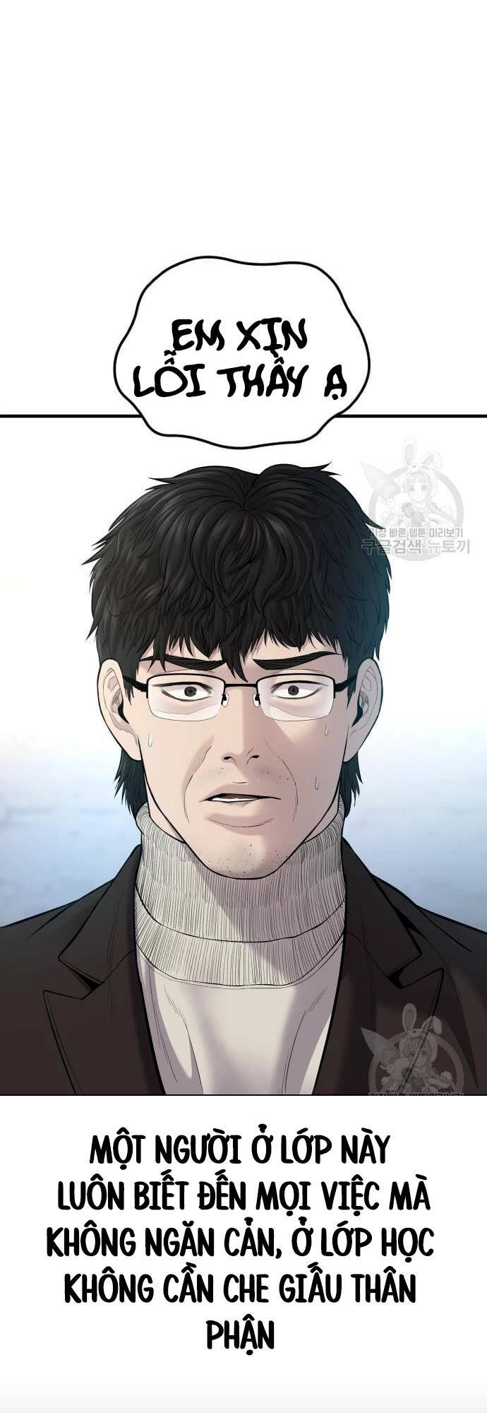 đọc truyện Bố Tôi Là Đặc Vụ Chương 91 ảnh 38 tại Thiên Thai Truyện