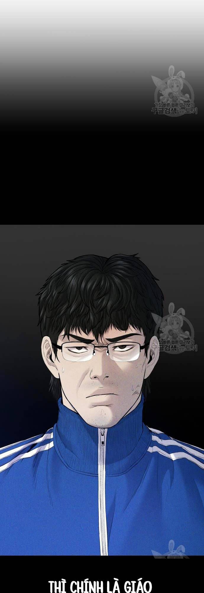 đọc truyện Bố Tôi Là Đặc Vụ Chương 91 ảnh 39 tại Thiên Thai Truyện