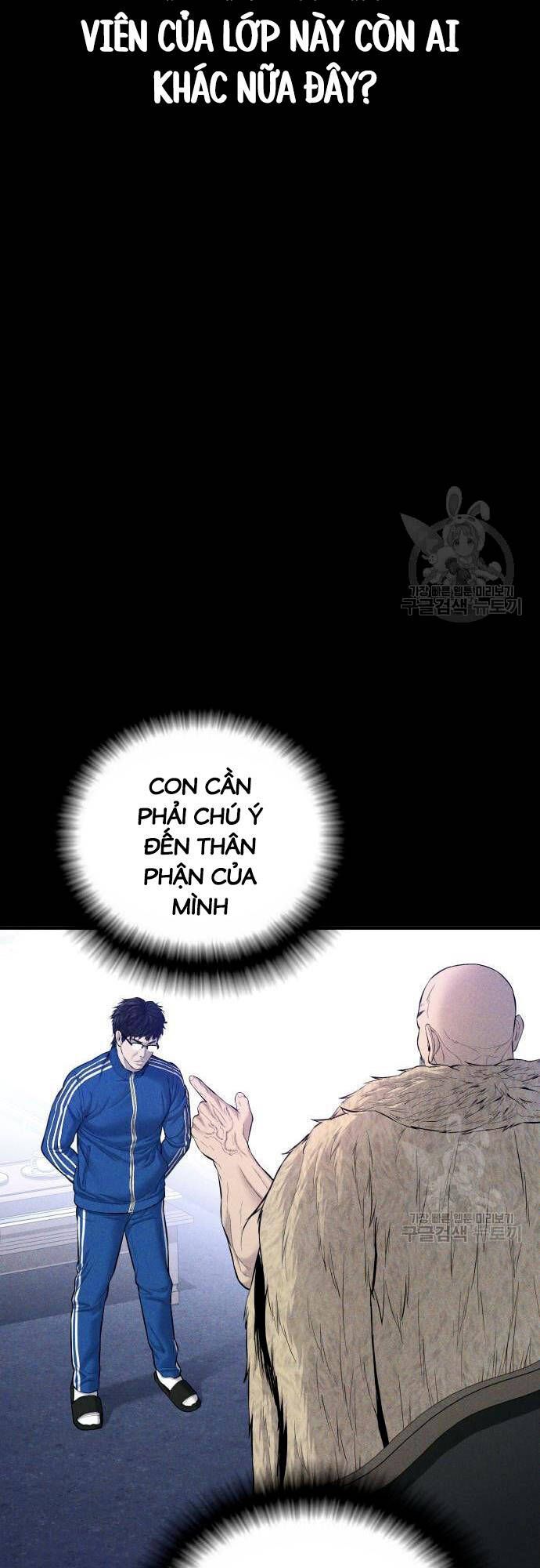 đọc truyện Bố Tôi Là Đặc Vụ Chương 91 ảnh 40 tại Thiên Thai Truyện