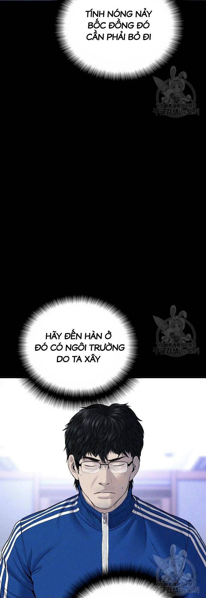 đọc truyện Bố Tôi Là Đặc Vụ Chương 91 ảnh 41 tại Thiên Thai Truyện