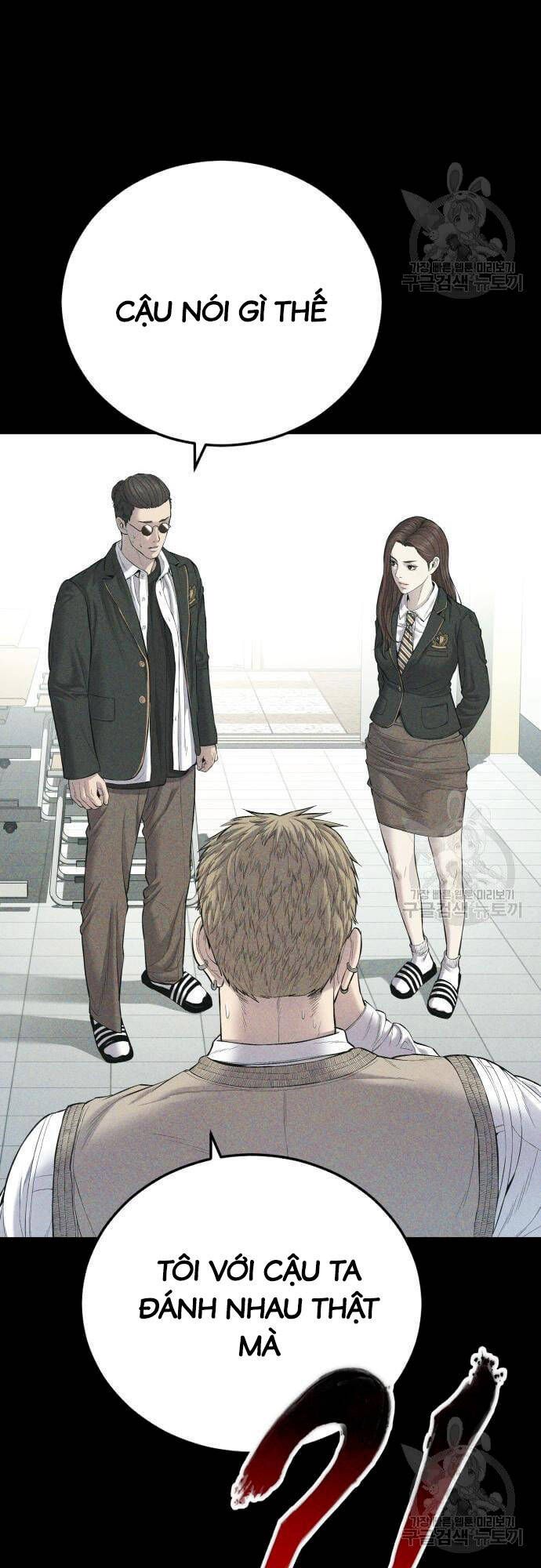 đọc truyện Bố Tôi Là Đặc Vụ Chương 91 ảnh 6 tại Thiên Thai Truyện