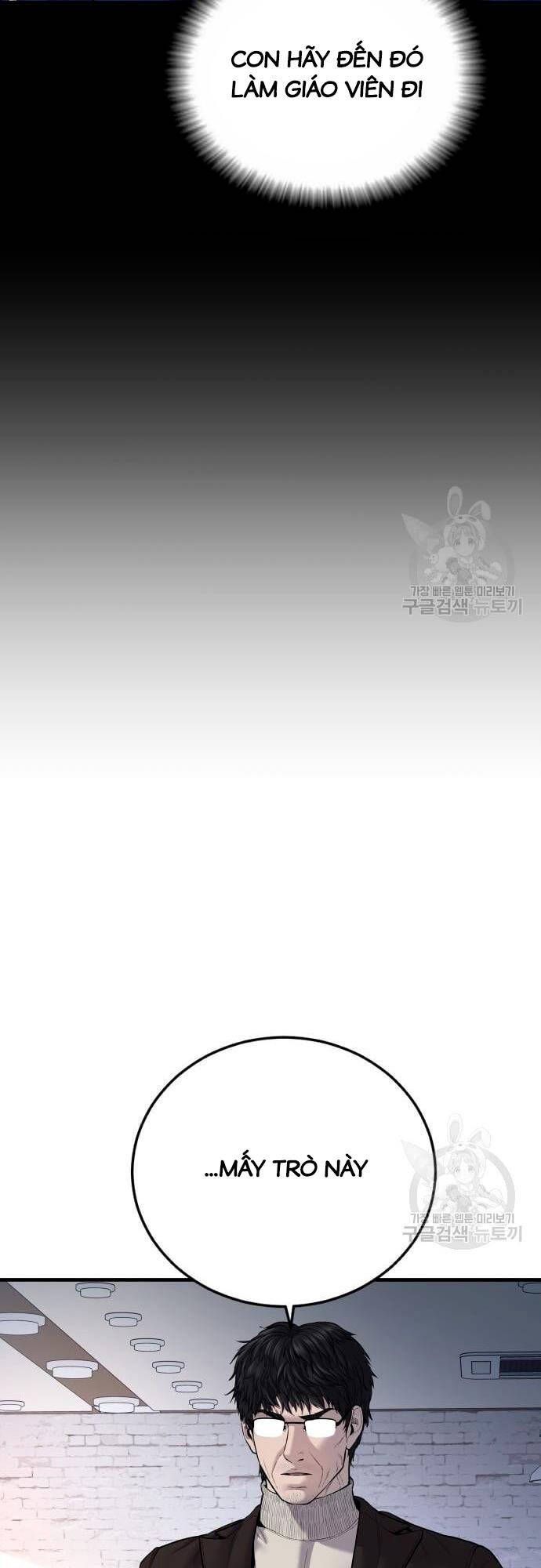 đọc truyện Bố Tôi Là Đặc Vụ Chương 91 ảnh 42 tại Thiên Thai Truyện