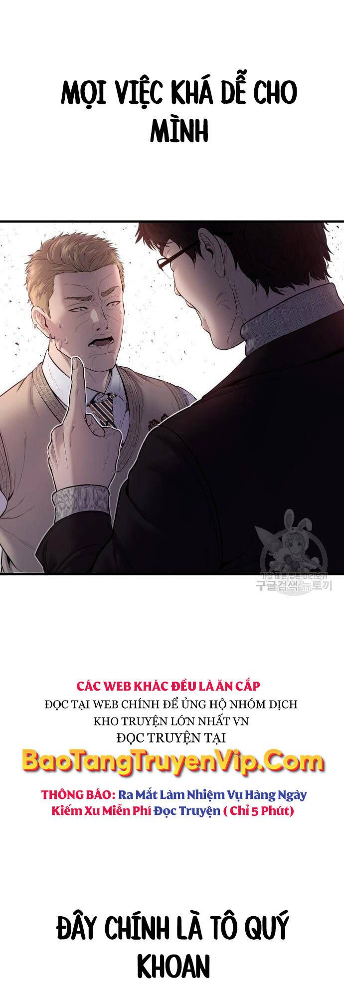 đọc truyện Bố Tôi Là Đặc Vụ Chương 91 ảnh 45 tại Thiên Thai Truyện