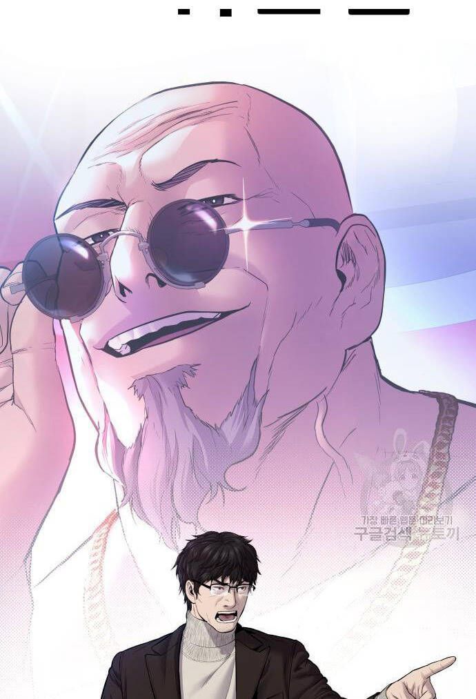 đọc truyện Bố Tôi Là Đặc Vụ Chương 91 ảnh 46 tại Thiên Thai Truyện