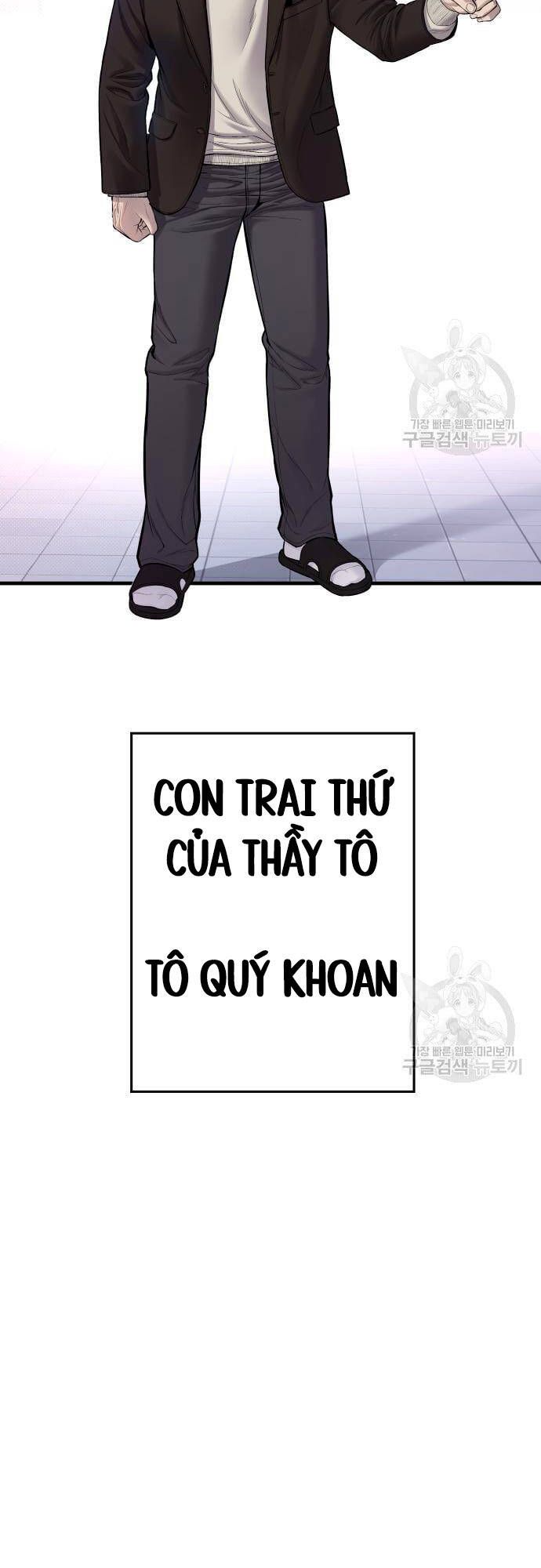 đọc truyện Bố Tôi Là Đặc Vụ Chương 91 ảnh 47 tại Thiên Thai Truyện