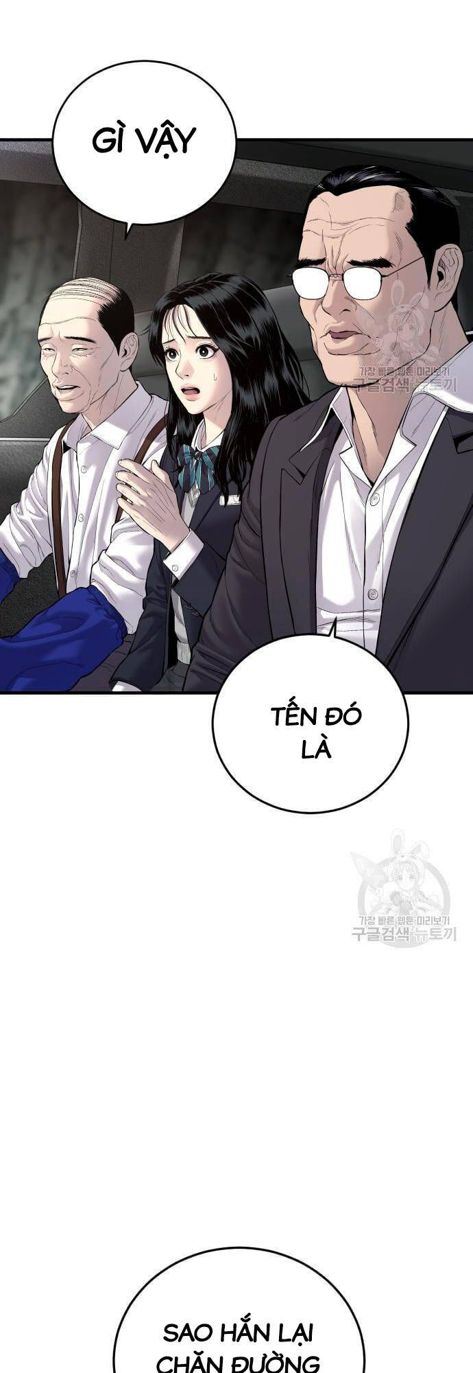 đọc truyện Bố Tôi Là Đặc Vụ Chương 91 ảnh 49 tại Thiên Thai Truyện