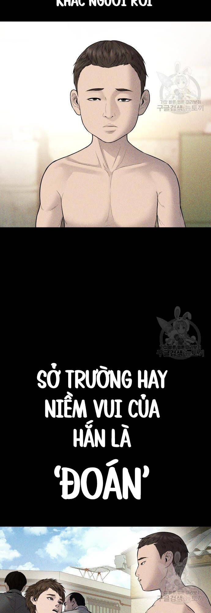 đọc truyện Bố Tôi Là Đặc Vụ Chương 91 ảnh 54 tại Thiên Thai Truyện