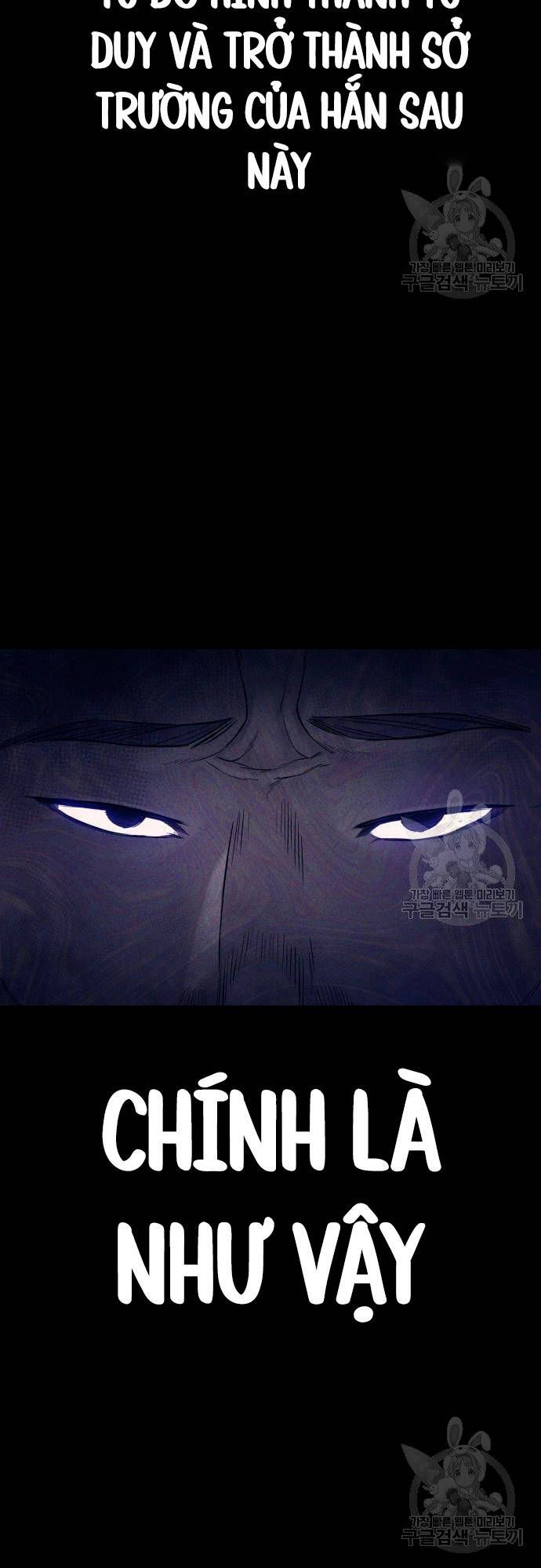 đọc truyện Bố Tôi Là Đặc Vụ Chương 91 ảnh 64 tại Thiên Thai Truyện