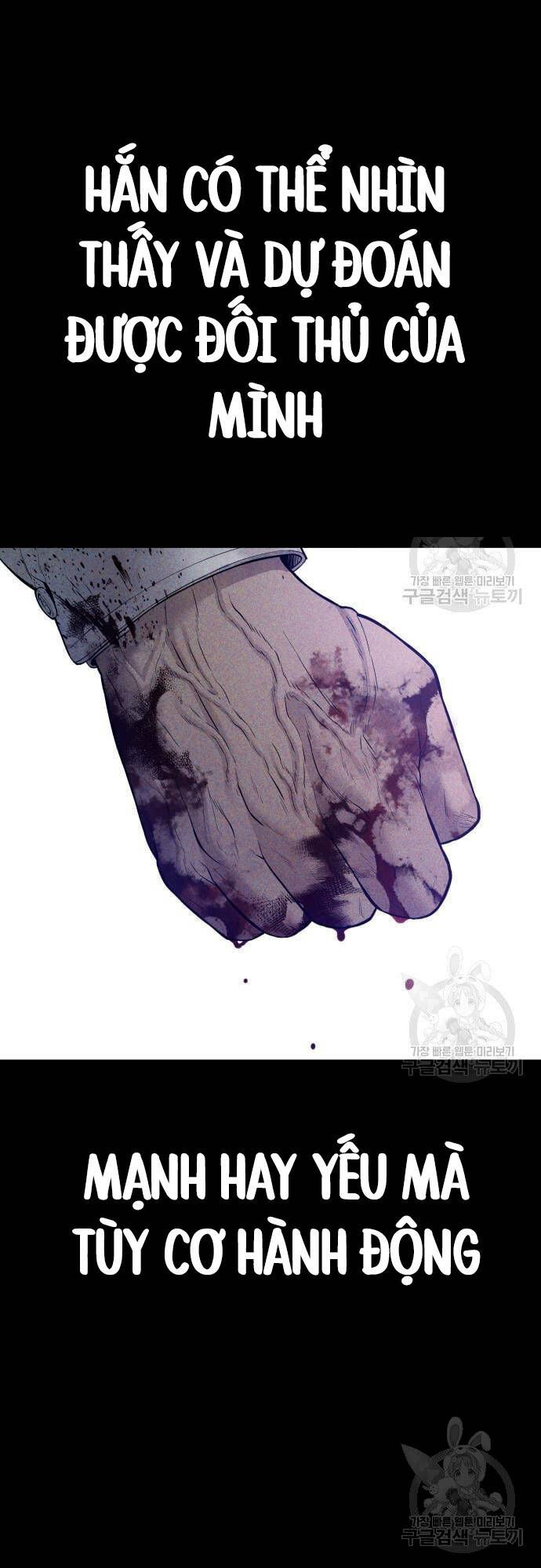 đọc truyện Bố Tôi Là Đặc Vụ Chương 91 ảnh 65 tại Thiên Thai Truyện