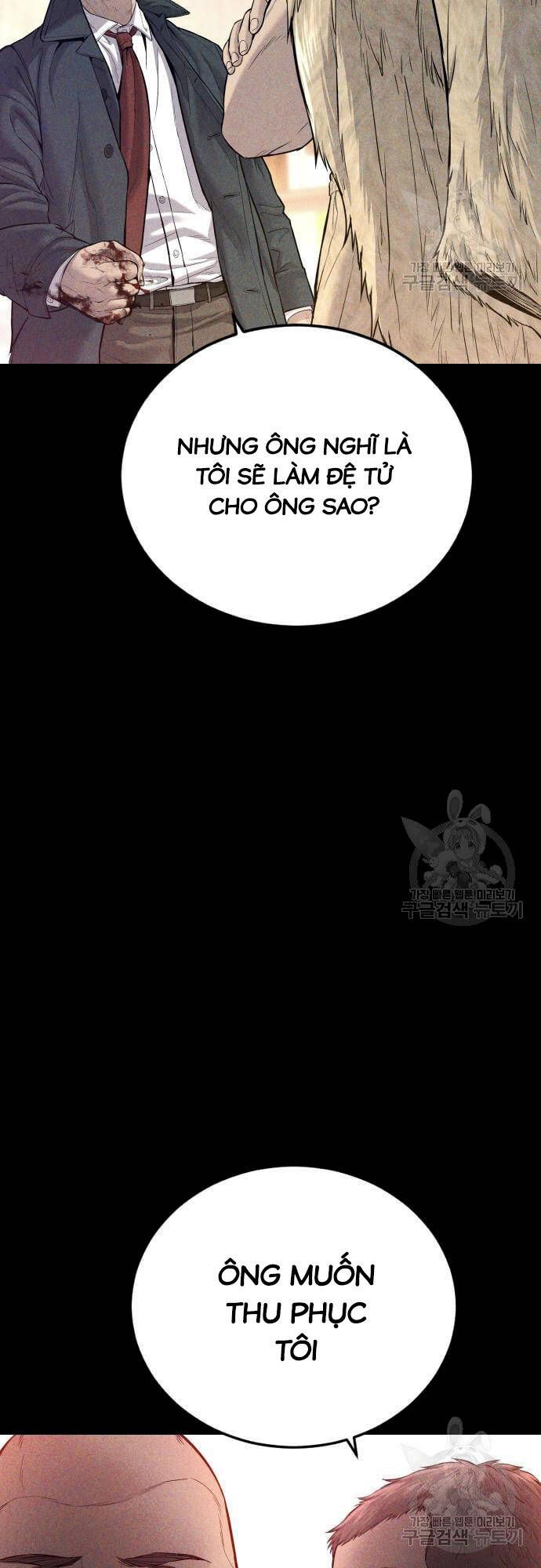 đọc truyện Bố Tôi Là Đặc Vụ Chương 91 ảnh 71 tại Thiên Thai Truyện