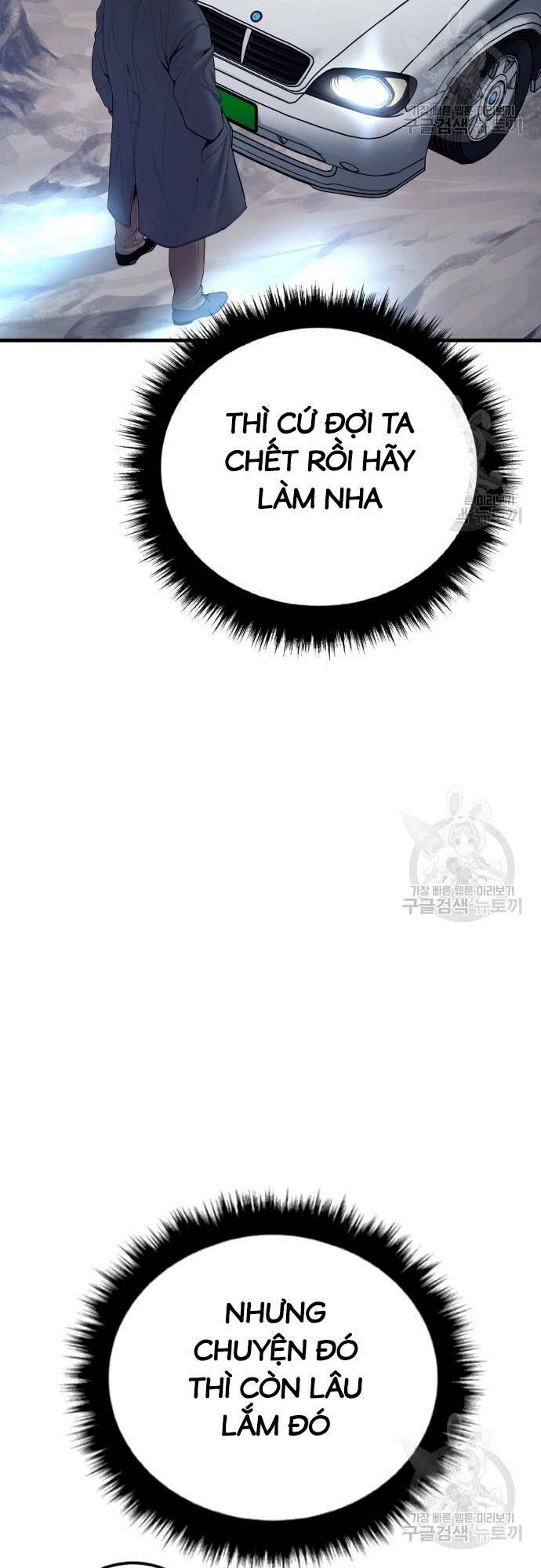 đọc truyện Bố Tôi Là Đặc Vụ Chương 91 ảnh 77 tại Thiên Thai Truyện