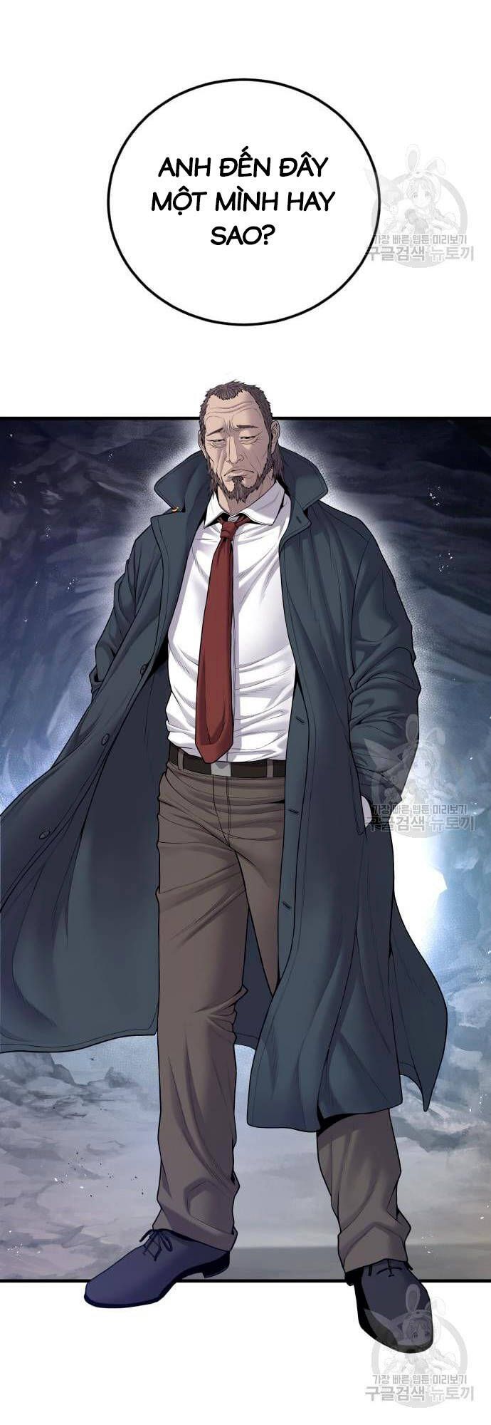 đọc truyện Bố Tôi Là Đặc Vụ Chương 91 ảnh 79 tại Thiên Thai Truyện