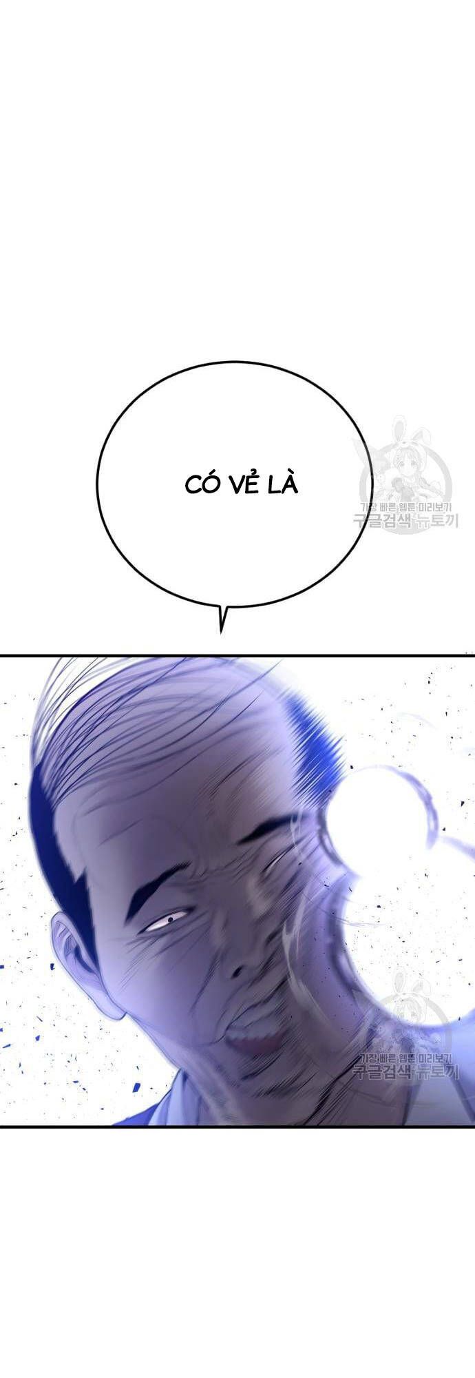 đọc truyện Bố Tôi Là Đặc Vụ Chương 91 ảnh 80 tại Thiên Thai Truyện