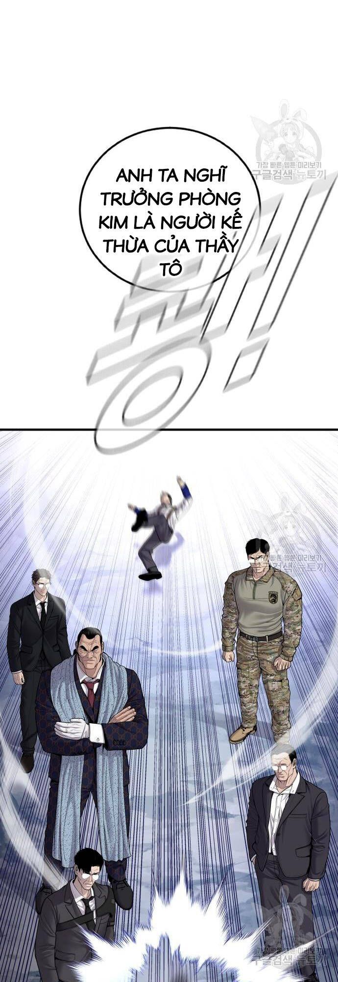 đọc truyện Bố Tôi Là Đặc Vụ Chương 91 ảnh 81 tại Thiên Thai Truyện