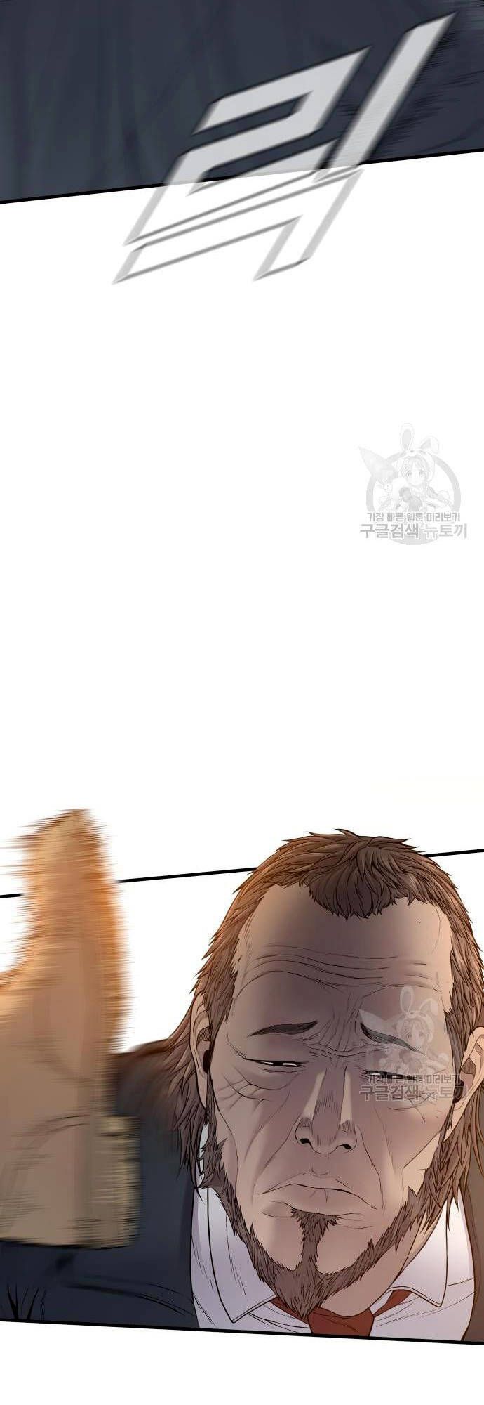 đọc truyện Bố Tôi Là Đặc Vụ Chương 91 ảnh 84 tại Thiên Thai Truyện