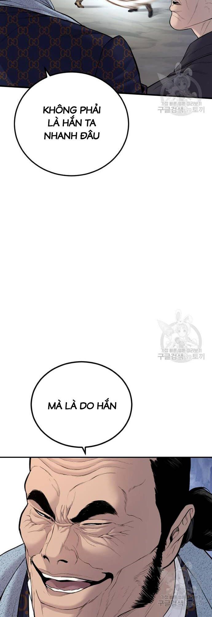 đọc truyện Bố Tôi Là Đặc Vụ Chương 91 ảnh 87 tại Thiên Thai Truyện