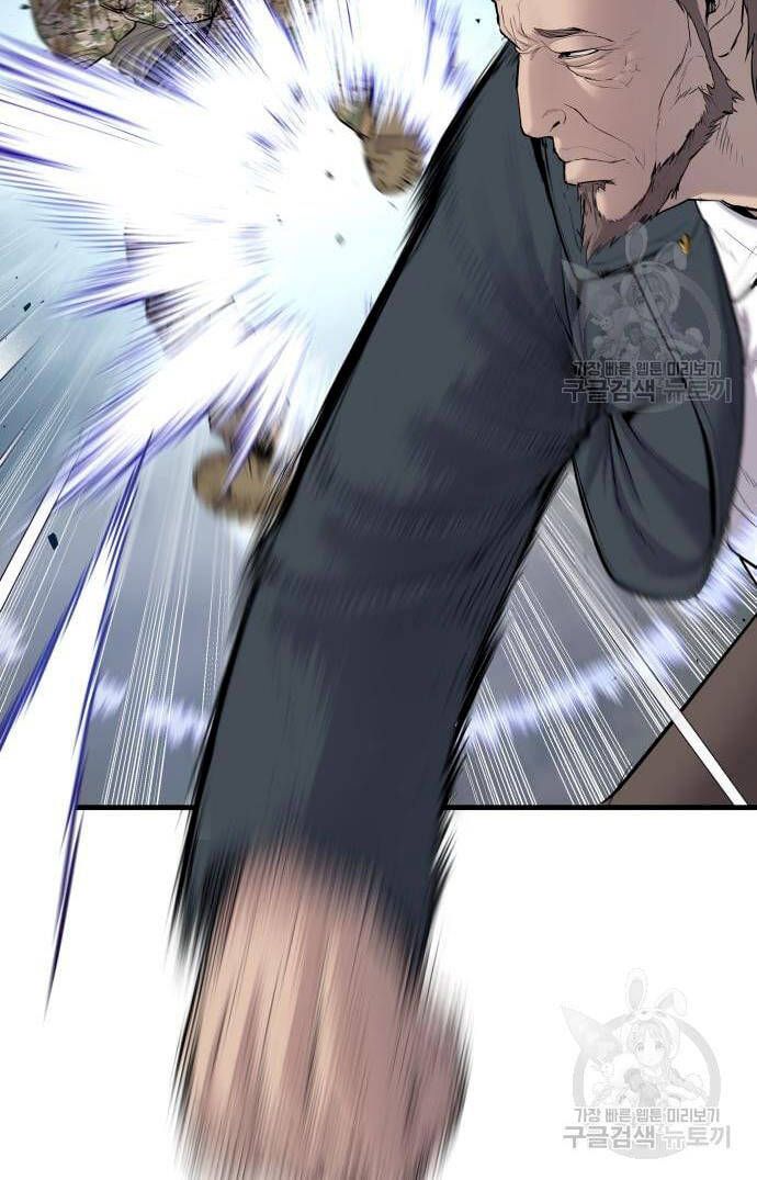 đọc truyện Bố Tôi Là Đặc Vụ Chương 91 ảnh 89 tại Thiên Thai Truyện