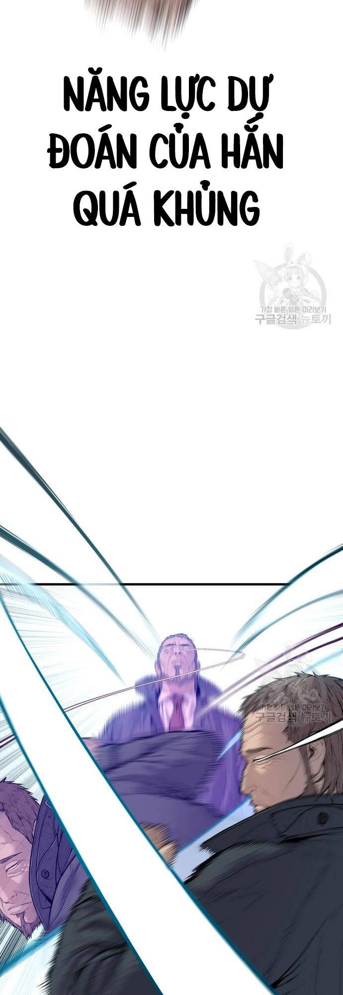 đọc truyện Bố Tôi Là Đặc Vụ Chương 91 ảnh 90 tại Thiên Thai Truyện