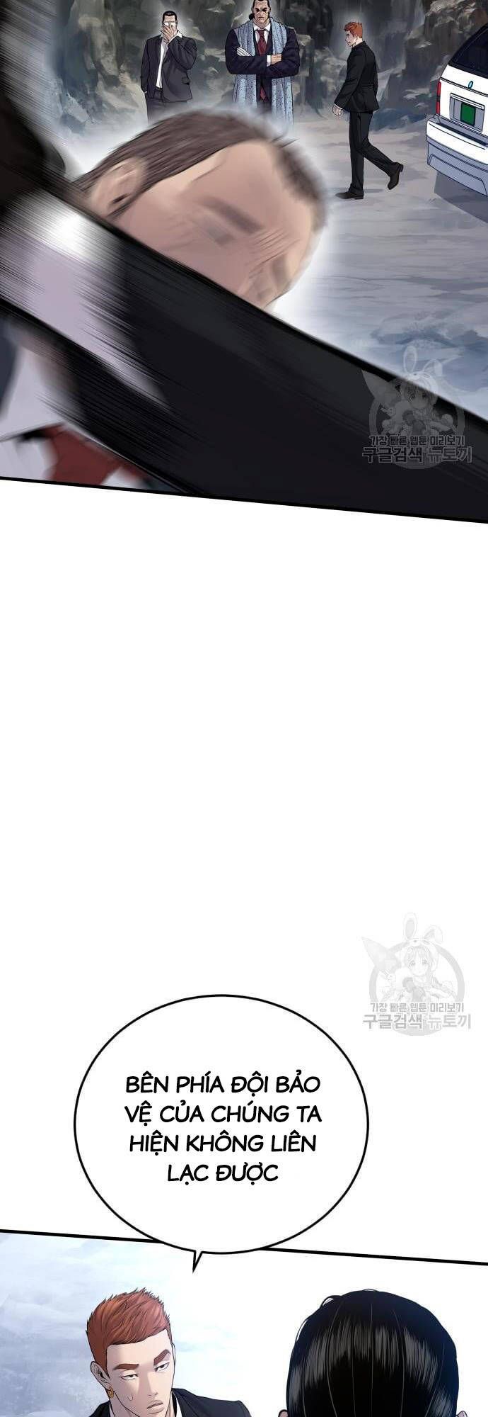 đọc truyện Bố Tôi Là Đặc Vụ Chương 91 ảnh 92 tại Thiên Thai Truyện