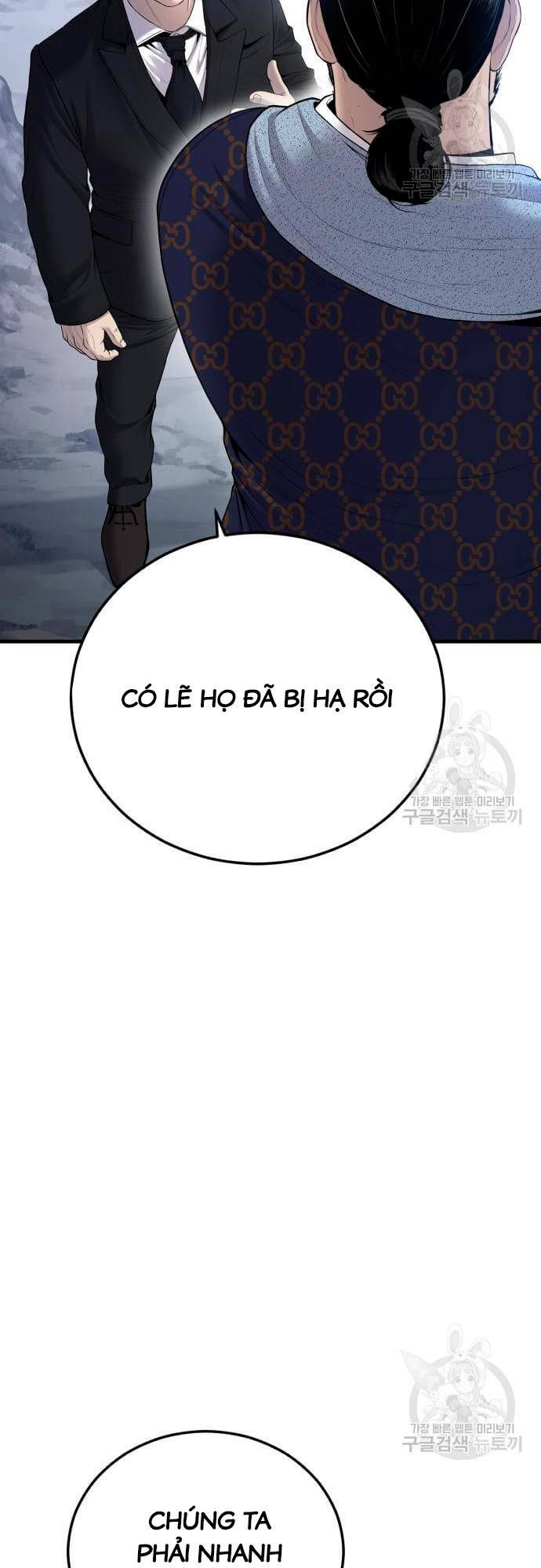 đọc truyện Bố Tôi Là Đặc Vụ Chương 91 ảnh 93 tại Thiên Thai Truyện