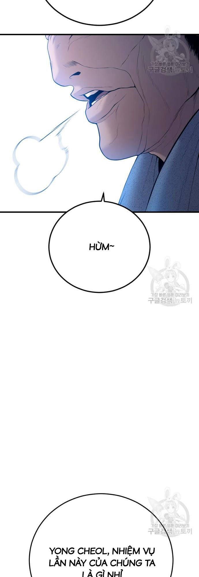 đọc truyện Bố Tôi Là Đặc Vụ Chương 91 ảnh 95 tại Thiên Thai Truyện