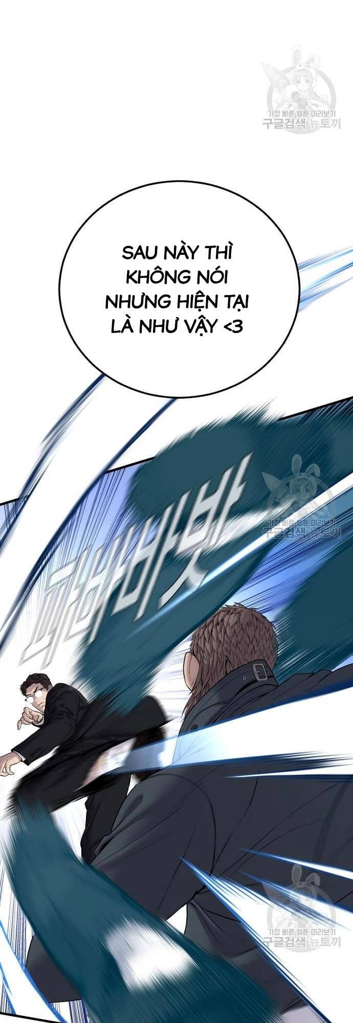 đọc truyện Bố Tôi Là Đặc Vụ Chương 91 ảnh 99 tại Thiên Thai Truyện