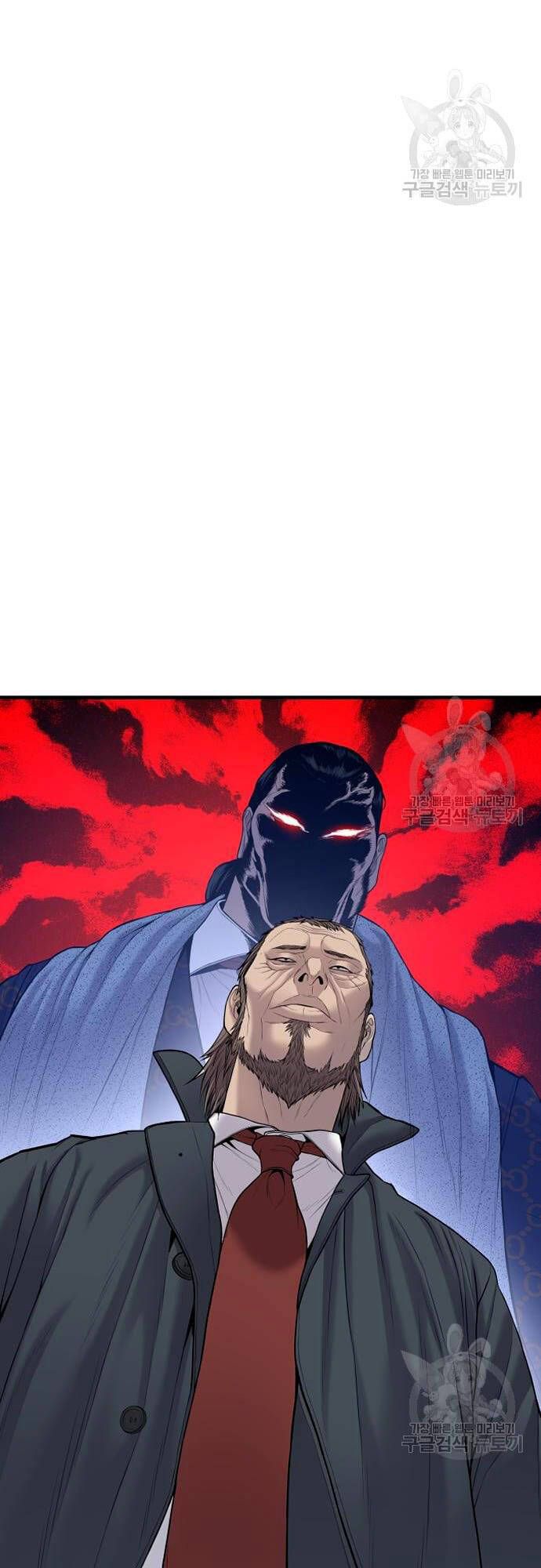 đọc truyện Bố Tôi Là Đặc Vụ Chương 91 ảnh 101 tại Thiên Thai Truyện