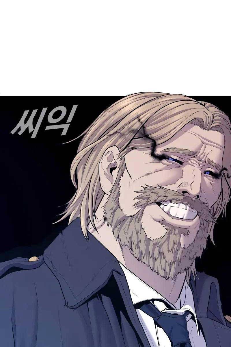 đọc truyện Bố Tôi Là Đặc Vụ Chương 92 ảnh 85 tại Thiên Thai Truyện