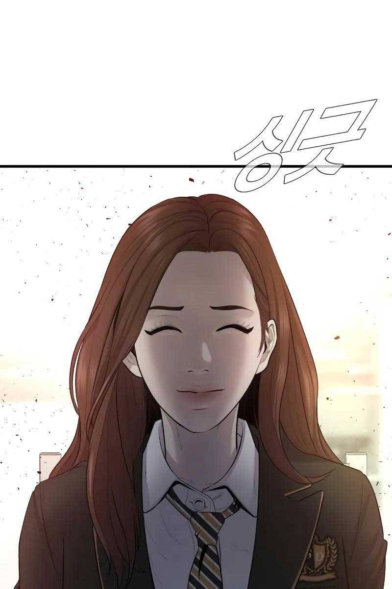 đọc truyện Bố Tôi Là Đặc Vụ Chương 92 ảnh 87 tại Thiên Thai Truyện