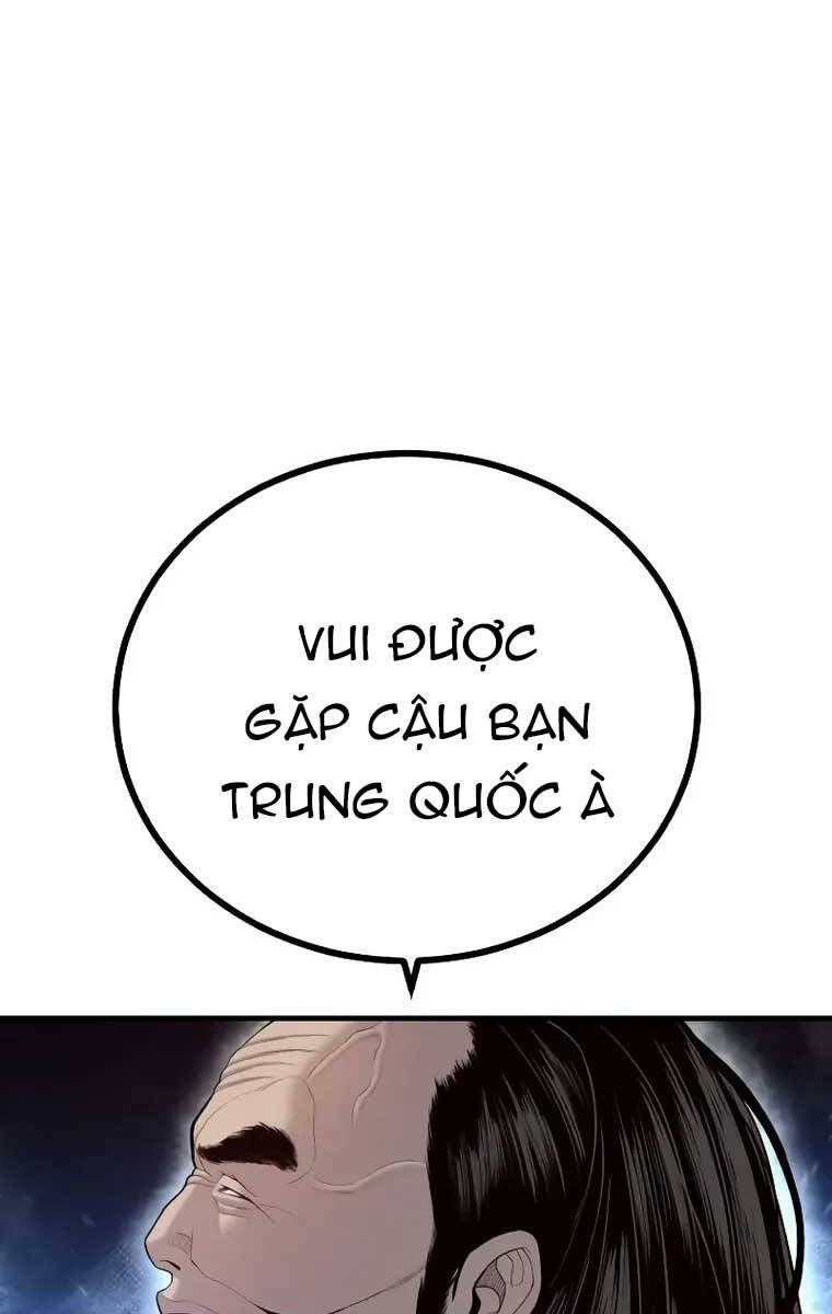 đọc truyện Bố Tôi Là Đặc Vụ Chương 93 ảnh 104 tại Thiên Thai Truyện