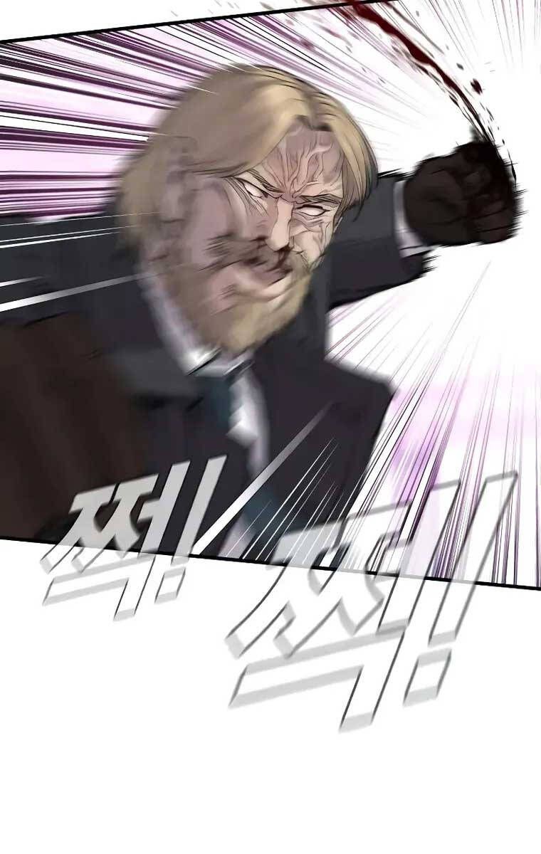 đọc truyện Bố Tôi Là Đặc Vụ Chương 93 ảnh 52 tại Thiên Thai Truyện