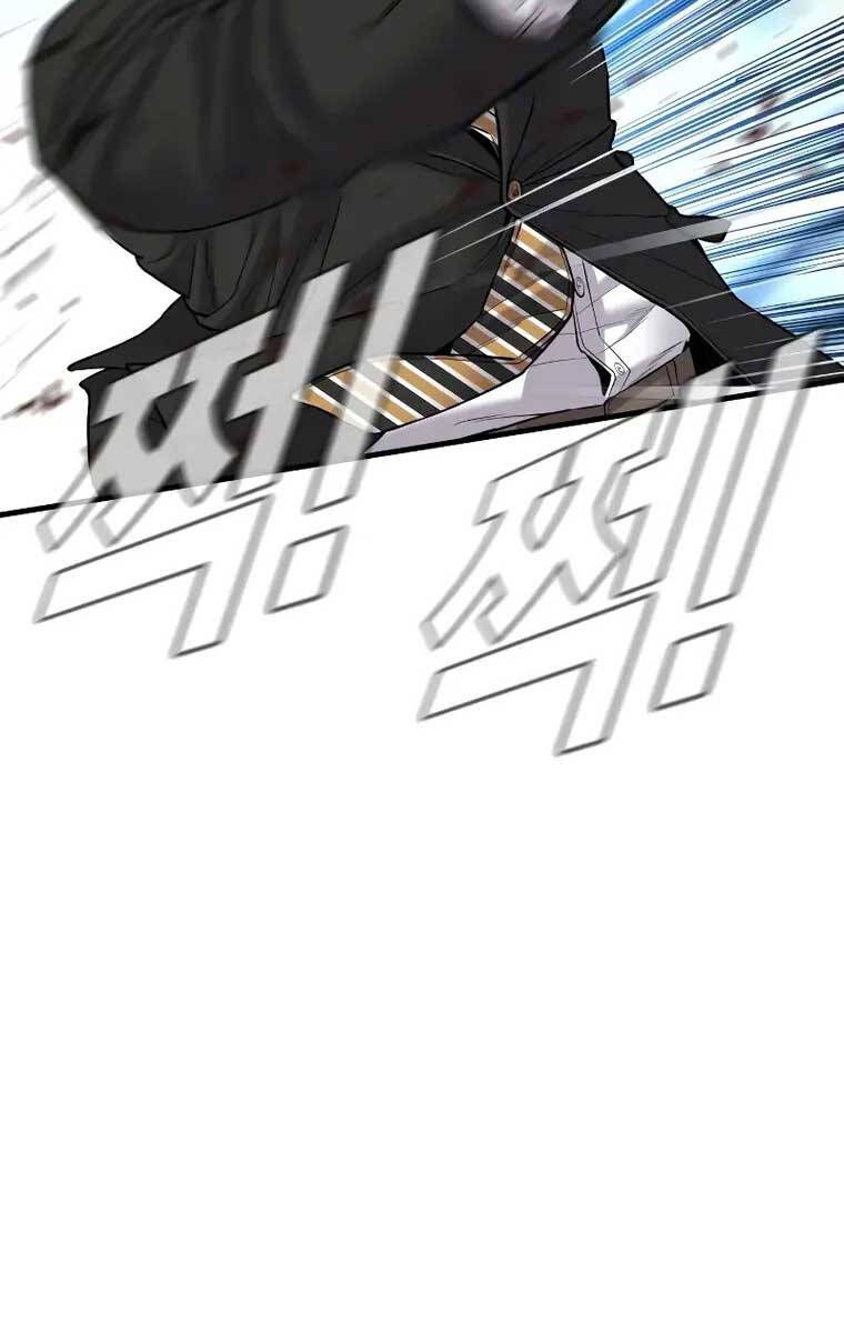 đọc truyện Bố Tôi Là Đặc Vụ Chương 93 ảnh 54 tại Thiên Thai Truyện