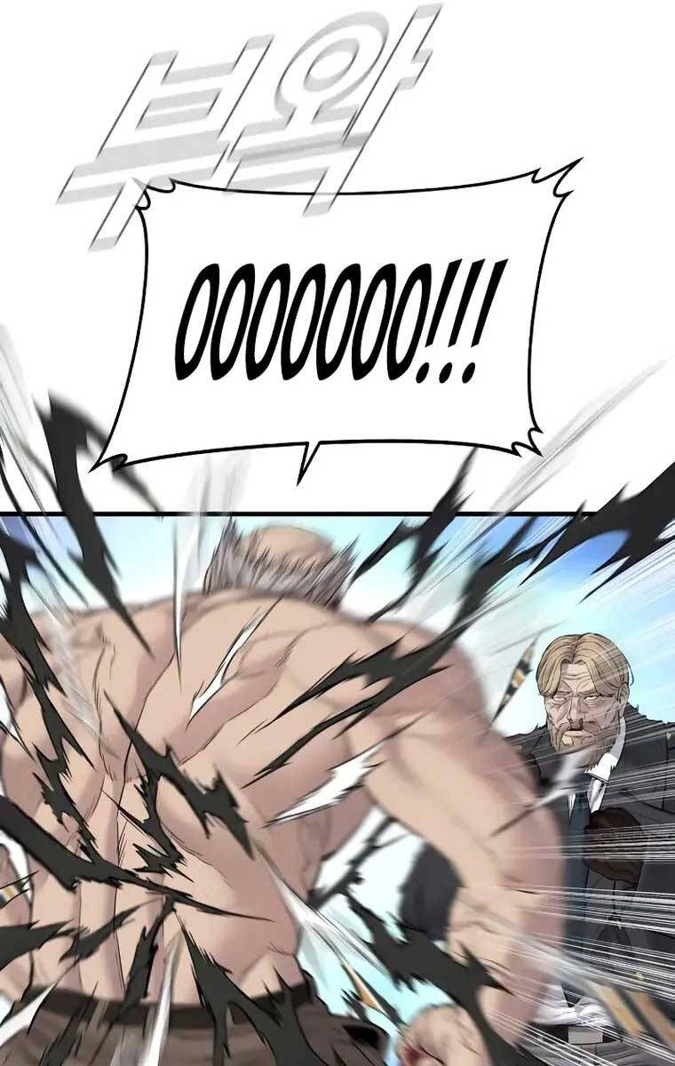 đọc truyện Bố Tôi Là Đặc Vụ Chương 93 ảnh 79 tại Thiên Thai Truyện