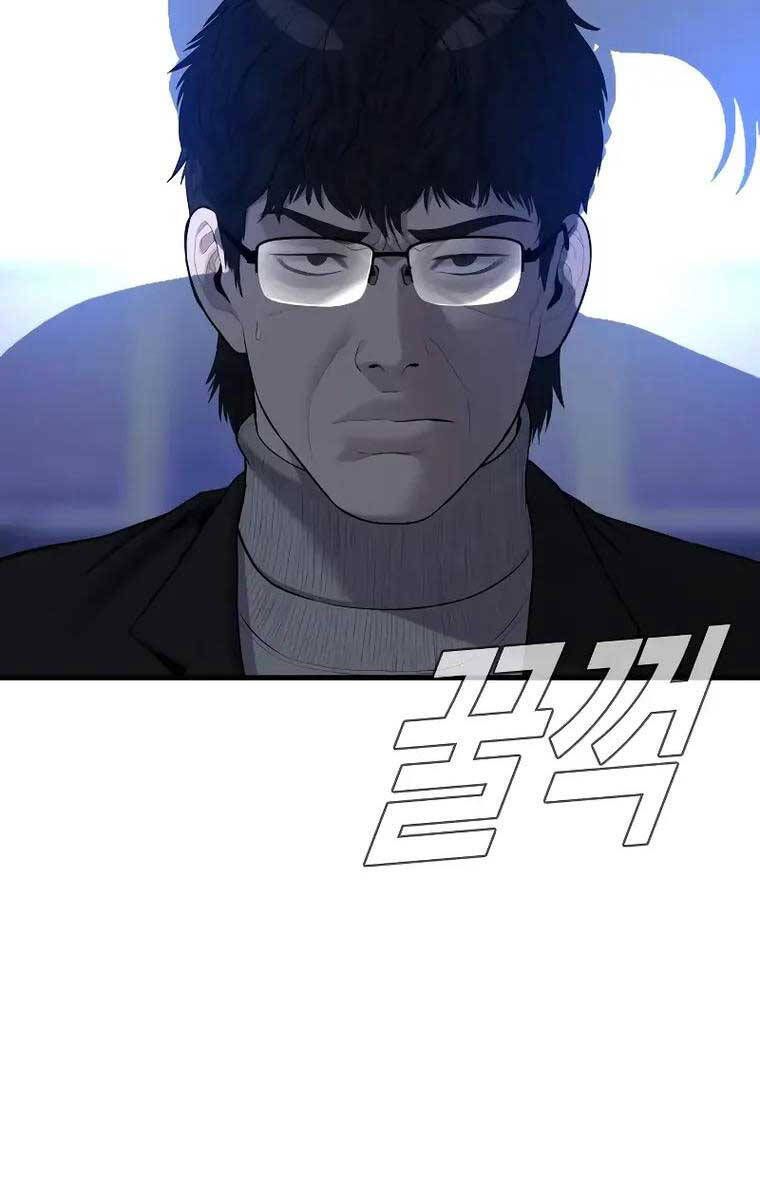 đọc truyện Bố Tôi Là Đặc Vụ Chương 94 ảnh 143 tại Thiên Thai Truyện