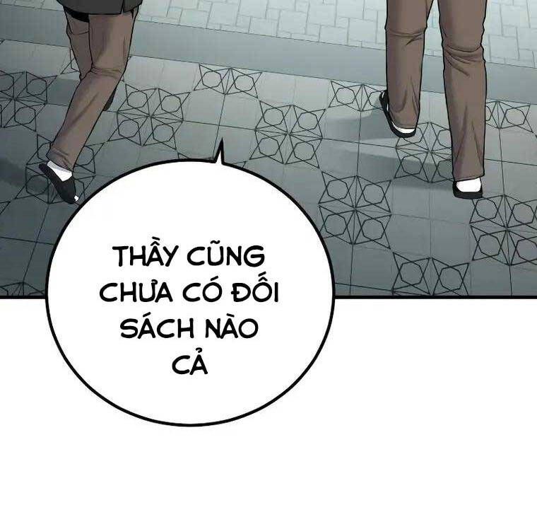 đọc truyện Bố Tôi Là Đặc Vụ Chương 94 ảnh 25 tại Thiên Thai Truyện