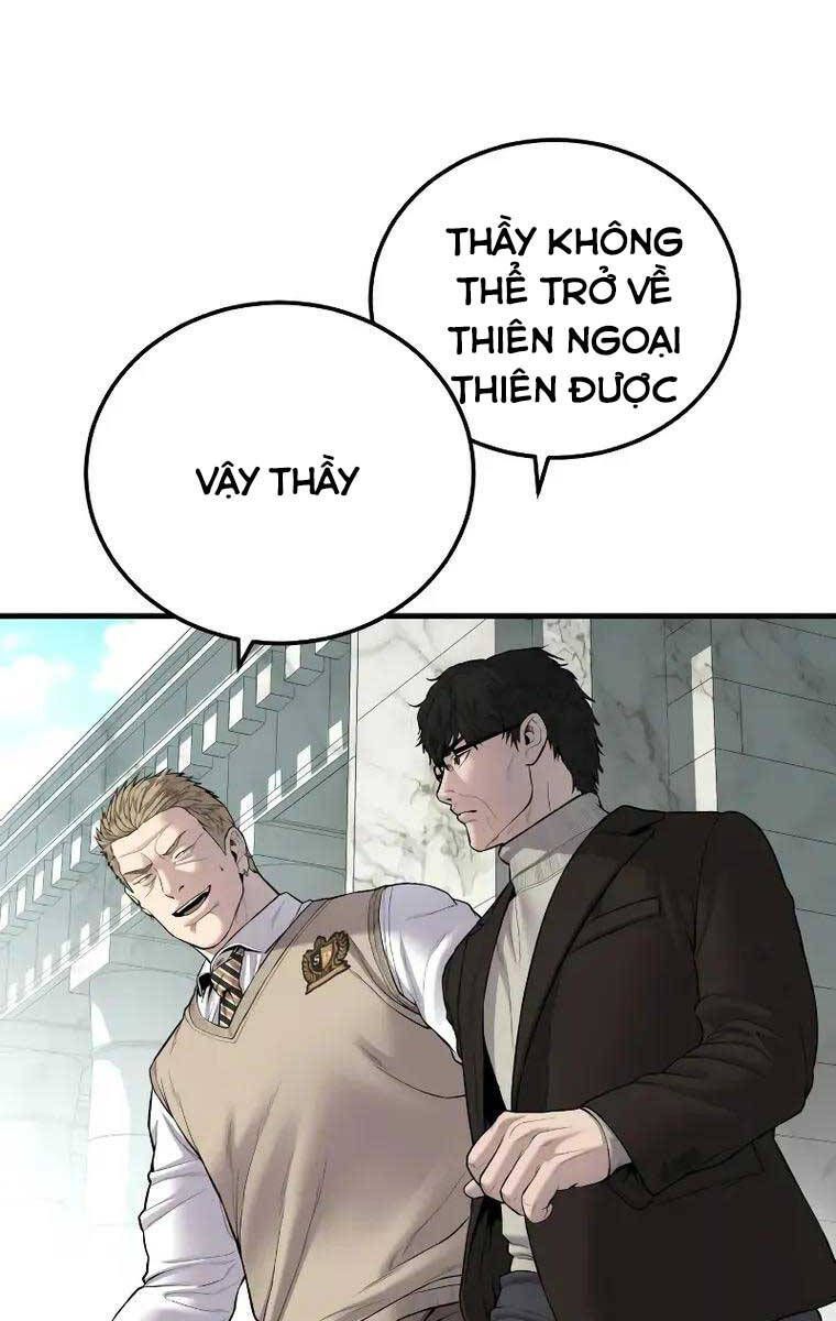 đọc truyện Bố Tôi Là Đặc Vụ Chương 94 ảnh 28 tại Thiên Thai Truyện